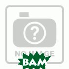 Labyrinth A Search for the Hidden Meaning of Science