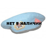 Берет сувенирный голубой один знак