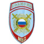 Нашивка на рукав Полиция подр. охраны общ. порядка МВД РФ на рубашку люрекс