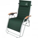 Шезлонг складной FC-11 XL