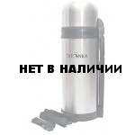 Удобный и практичный термос для всей семьи HOT&COLD STUFF 1.2 L
