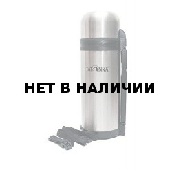 Удобный и практичный термос для всей семьи HOT&COLD STUFF 1.2 L