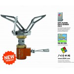 Титановая портативная горелка Fire-Maple Hornet FMS-300T