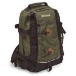 Универсальный рюкзак широкого применения Husky Bag cub