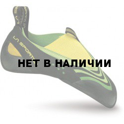 Туфли слипперы для сложного лазания La Sportiva Speedster Lime / Yellow