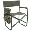 Кресло складное Митек Люкс с органайзером, модель 01
