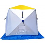 Палатка для зимней рыбалки Стэк Куб-2 трехслойная