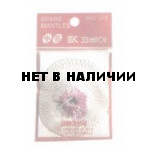 Сеточка для газовой лампы Kovea TKL-894, KL-103