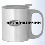 Термокружка Biostal NM-129 A 0.35 л