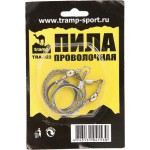 Пила Tramp проволочная TRA-022