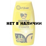 Спрей Gardex Baby детский от комаров с защит от солнца 75 мл