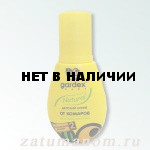Спрей Gardex Baby Natural детский от комаров на натур. основе 75мл
