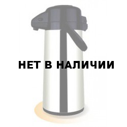 Термос с помпой Thermos TPP-1900MPP 1.9l (846372)