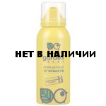 Пенка детская Gardex Baby от комаров 75мл (0139)