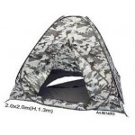 Палатка рыбака SWD Белая Ночь с дном на молнии (автомат) (8614003)