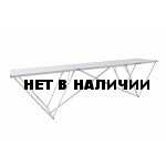 Стол складной Tramp TRF-007