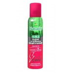 Аэрозоль Gardex Naturin Супер Сила 3 в 1 от комаров, клещей и мошки, 150 мл