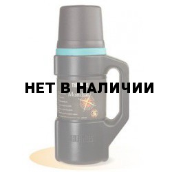 Плавающий термос Thermos Active Range 2820