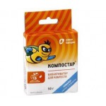 Активатор Компостар 50г.