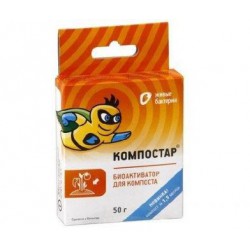Активатор Компостар 50г.