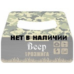 Веер BOYSCOUT для раздувания огня (картон) 61440