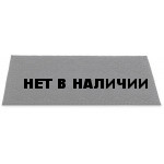 Коврик Helex шипованый грязесборный 40х60 см. (Р05)