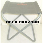 Стул WoodLand Compact 34x36x40 (сталь) 36506