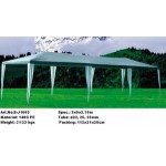 Садовый тент шатер Green Glade 1063