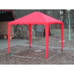 Тент садовый Беседка 2.5х2.5 м без стенок