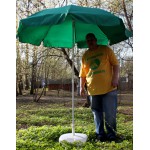 Зонт пляжный Митек ПЭ-200/8