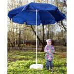 Зонт пляжный Митек ПЭ-200/8