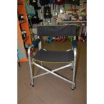 Кресло алюминиевое Медведь УЦЕНЕННЫЙ