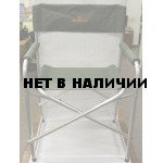 Кресло Woodland Outdoor ALU (алюминий) АК-01