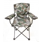 Кресло Siweida 053 (8707053) Уцененное