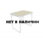 Стол складной Woodland Camping Table XL 80 x 60 x 66 см (алюминий)