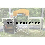 Кухня кемпинговая Woodland Camping Kitchen LK-001