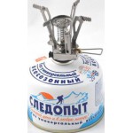 Газовая горелка Следопыт Ручное Пламя