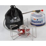 Газовая горелка Следопыт Ручной Паук