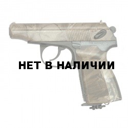 Пневматический пистолет Макарова МР-654камуфляж газобаллонный
