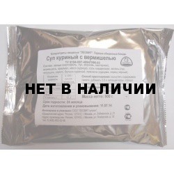 Суп куриный Леовит, пакет 500г