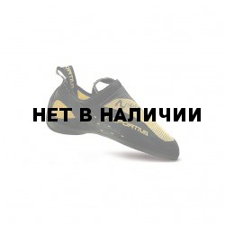 Туфли Скальные VIPER Yellow/Black
