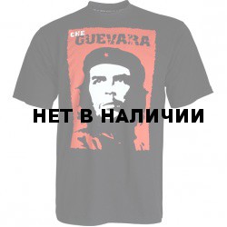 Футболка сувенирная (Че Гевара 2) черная
