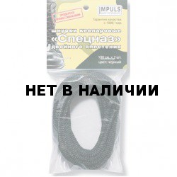 Шнурки кевларовые "Спецназ" (пара)