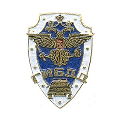 Нагрудный знак ГИБДД синий металл