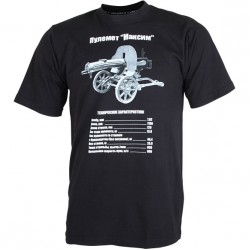 Футболки сувенирные