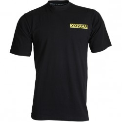 Футболка Охрана черная