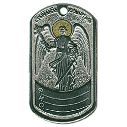Жетон 8-1 Ангел Хранитель металл