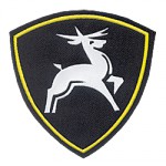 Нашивка на рукав Приволжский военный округ ВВ Олень пластик