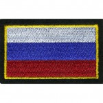 Нашивка на рукав Флаг РФ 55х90мм вышивка шелк
