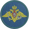 Нашивка на рукав ВС РФ ВДВ тканая